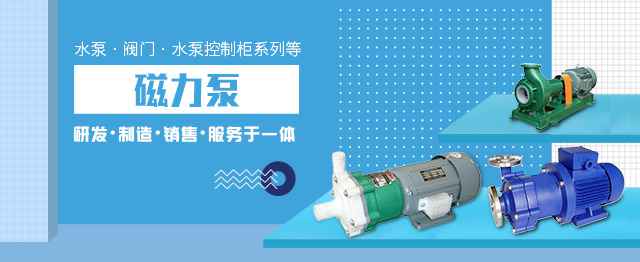 上海宇璟蒸汽清洗服务有限公司